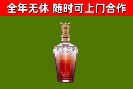 洞头回收剑南春价格